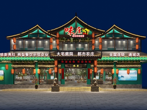 湖北通城店